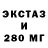 МЕФ VHQ Sierra Jones