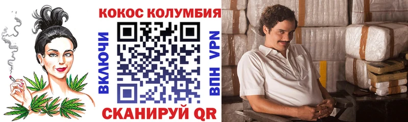 blacksprut   где можно купить   Заводоуковск  Кокаин Columbia 