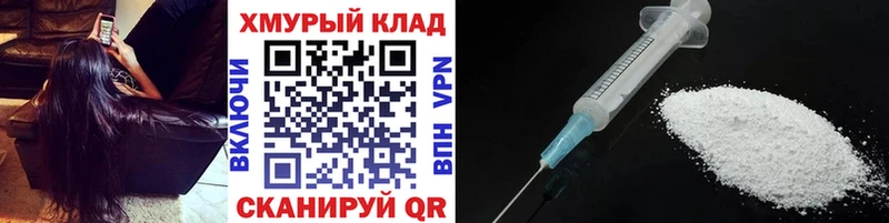 ГЕРОИН афганец  дарк нет наркотические препараты  Заводоуковск 