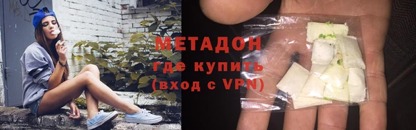 хмурый Верхнеуральск