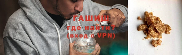 apvp Володарск