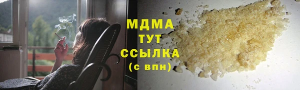 кокаин колумбия Горняк