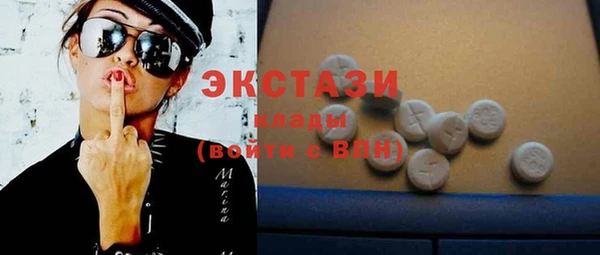 твердый Вязники