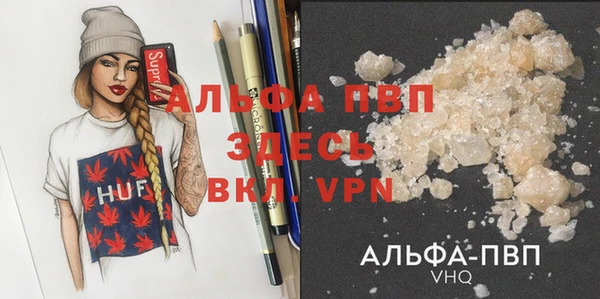 твердый Вязники