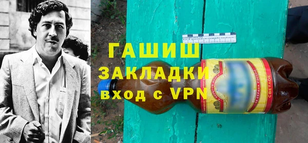 твердый Вязники