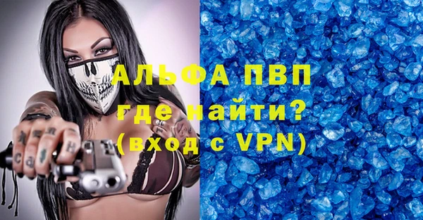 твердый Вязники