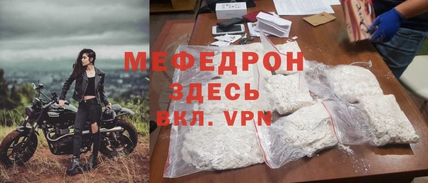 твердый Вязники