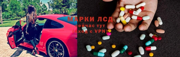 каннабис Вяземский