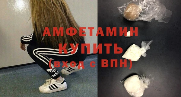 твердый Вязники