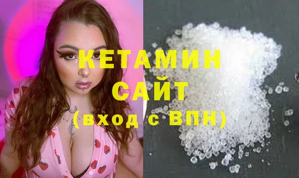 дмт Верея