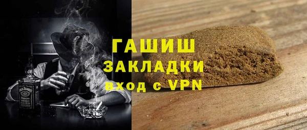 твердый Вязники