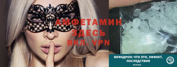 каннабис Вяземский