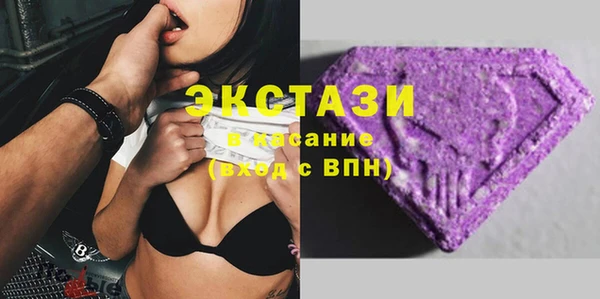 apvp Володарск