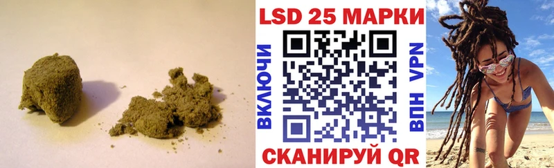 LSD-25 экстази кислота  сколько стоит  Заводоуковск 